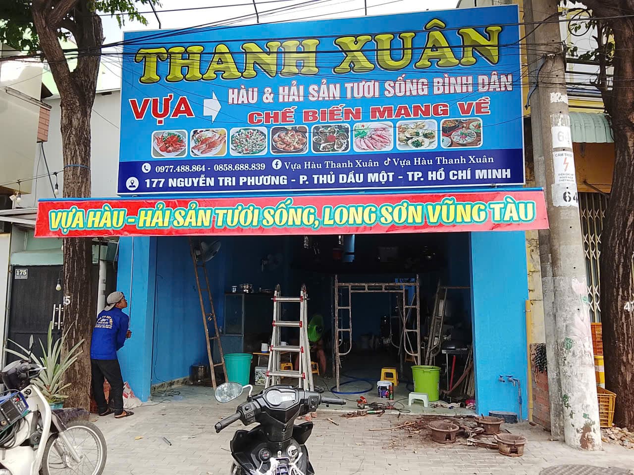 Mái Hiên Quán Ăn Mái hiên quán hải sản Thanh Xuân